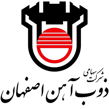 ذوب آهن اصفهان